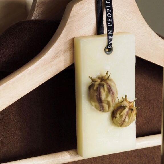 Palet de Cire Parfumée – Bergamote, néroli et ambre